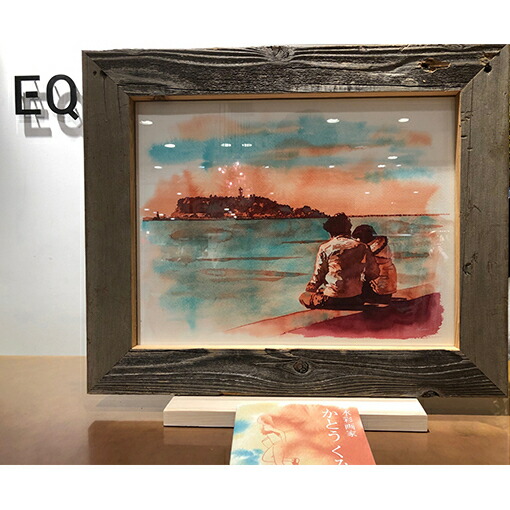 楽天市場】【ふるさと納税】【水彩画】いつもここへきちゃうね かとう