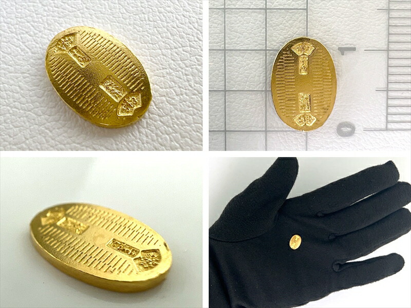 楽天市場】【ふるさと納税】 6-37 純金（K24）製 開運ミニ小判