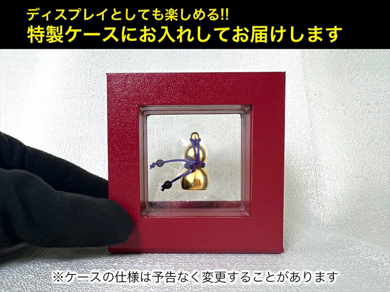 楽天市場】【ふるさと納税】 6-38 純金（K24）製 黄金ひょうたん