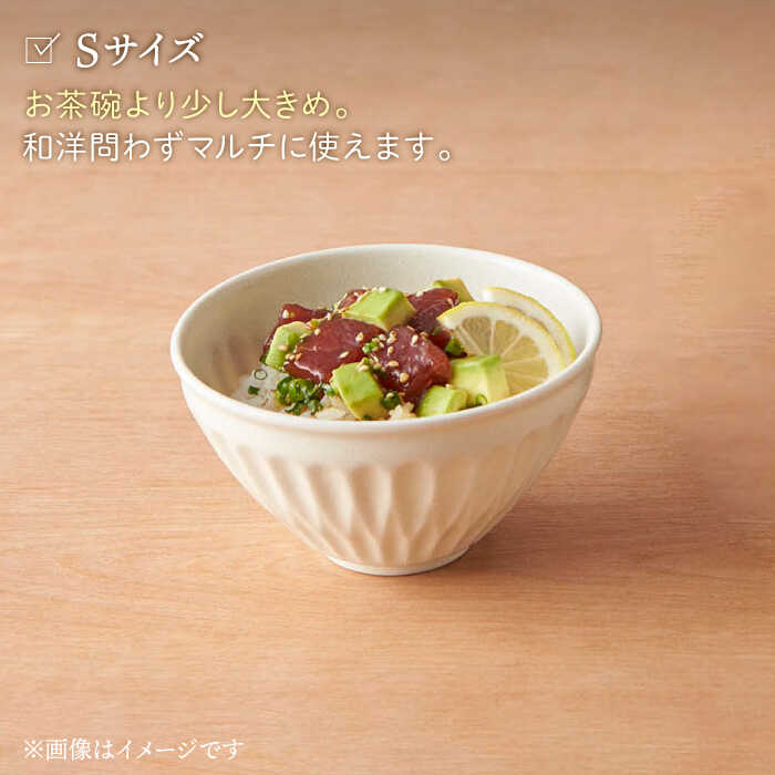 楽天市場】【ふるさと納税】【美濃焼】天目どんぶり S/Lサイズ ペア 4