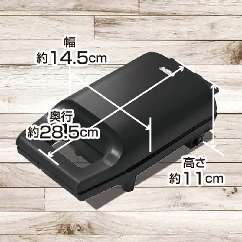 楽天市場】【ふるさと納税】具だくさん ホットサンドメーカー YAMAZEN