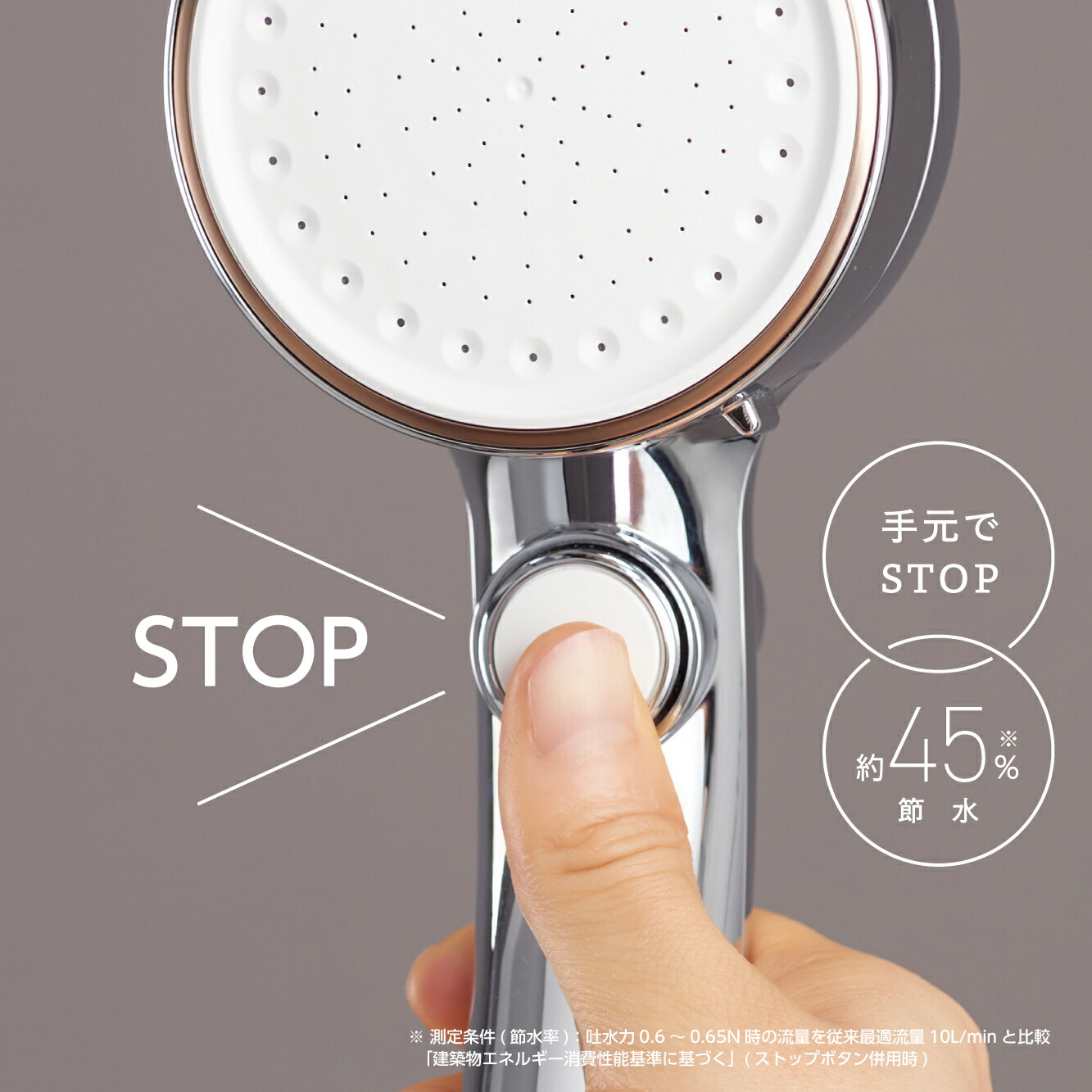 楽天市場】【ふるさと納税】ウルトラファインバブルミストシャワー