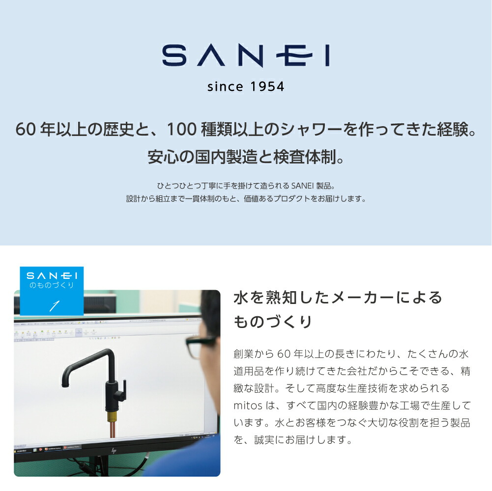 楽天市場】【ふるさと納税】ウルトラファインバブルミストシャワー
