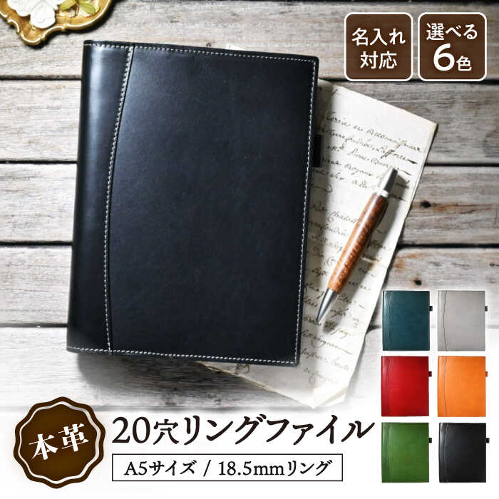 楽天市場】【ふるさと納税】【選べるカラー】＼楽天限定／ 名入れ 刻印