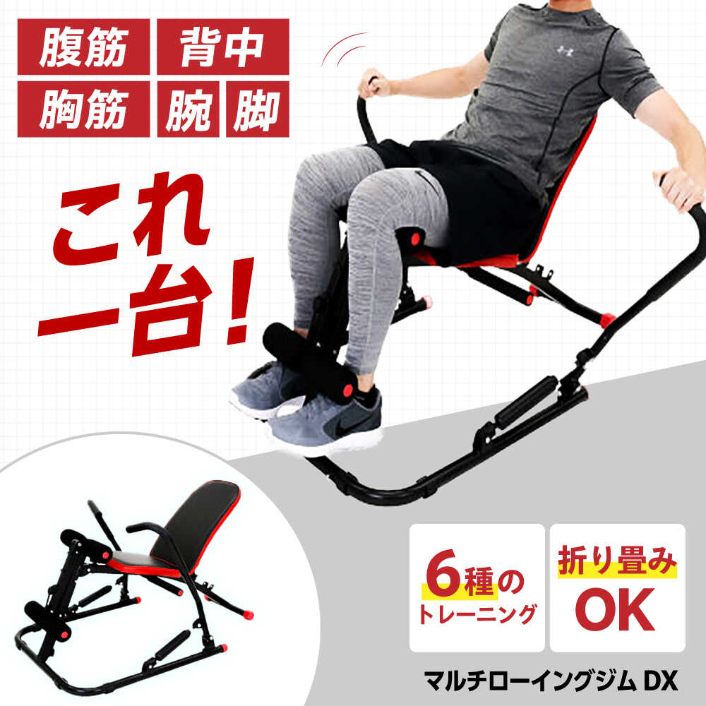 楽天市場】ガリウム GIGA SPEED ZERO Liquid 01（ 30ml） [GS3307