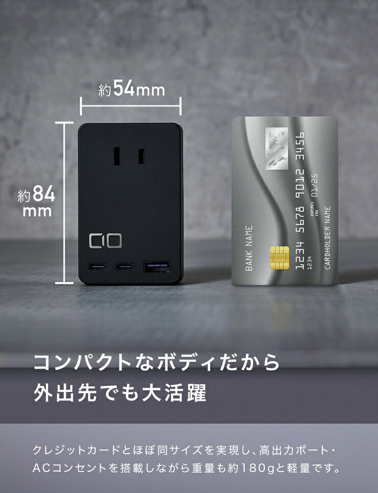 楽天市場】【ふるさと納税】CIO 壁挿し 電源タップ Polaris CUBE WALL