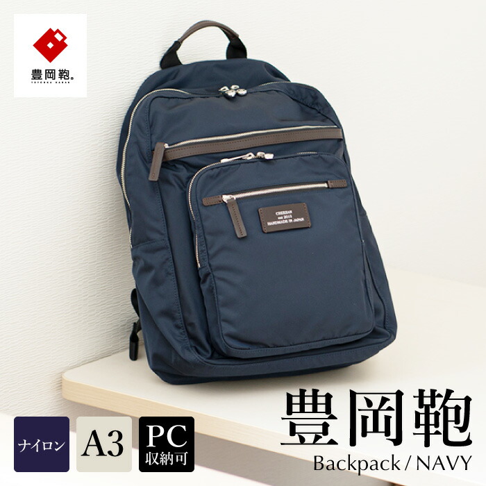 新品未使用未開封) NCT WISH ユウシ バックパック セット NCT WISH