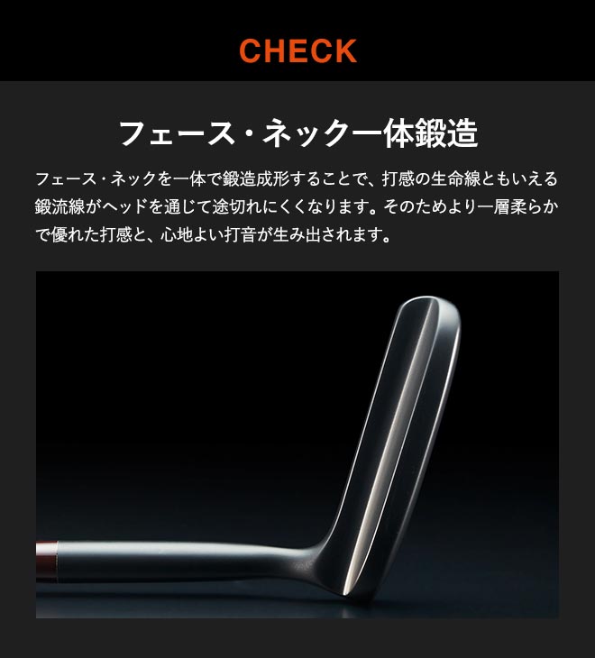 楽天市場】【ふるさと納税】FG.軟鉄鍛造 L型パター / 国産 パター