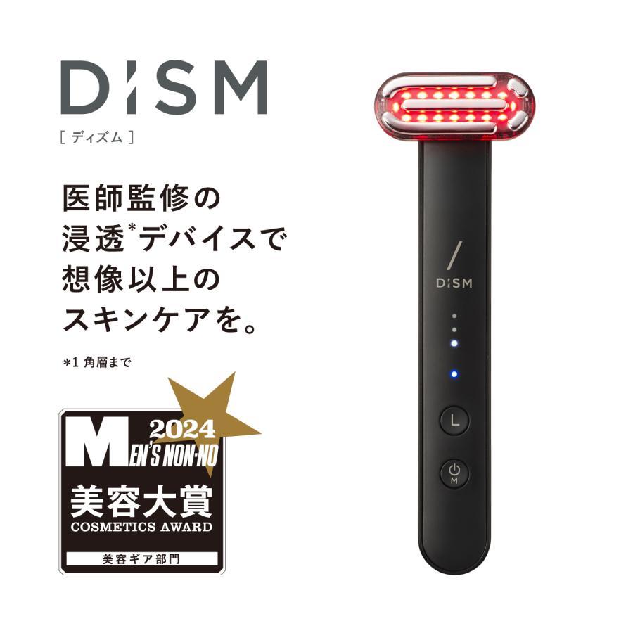 楽天市場】DISM(ディズム) EMS EER メディスキンケアデバイス【美顔器