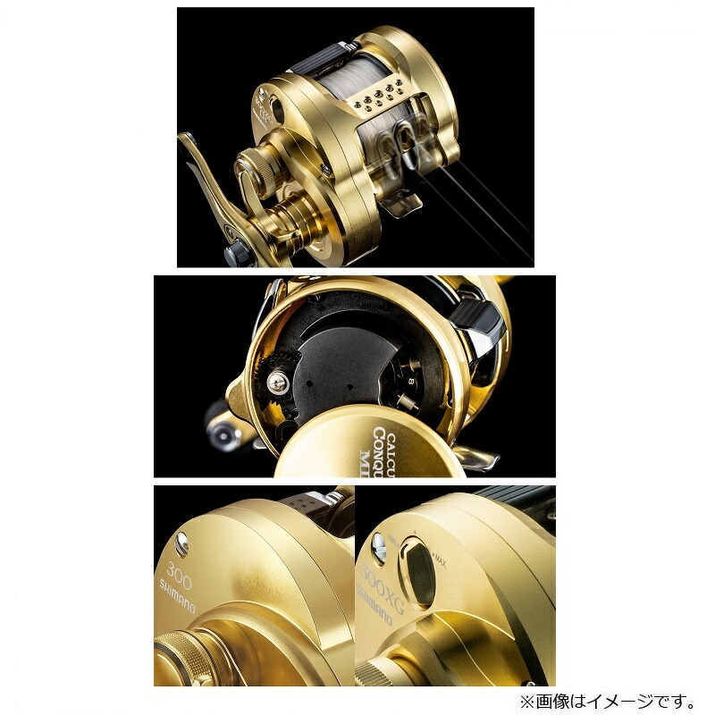 楽天市場】シマノ 23カルカッタコンクエストMD 401XGLH /ベイトリール