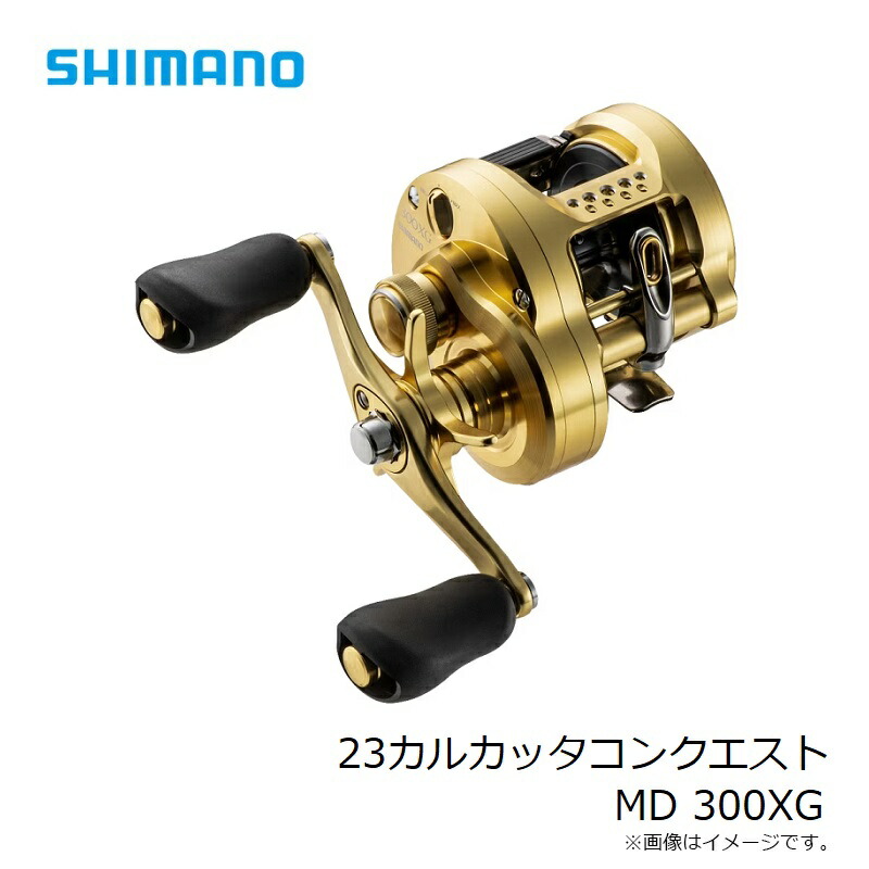 楽天市場】シマノ 23カルカッタコンクエストMD 300XG /ベイトリール 右