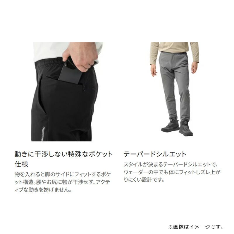 楽天市場】シマノ WP-001Y ドライバーサタイル パンツ L ブラック