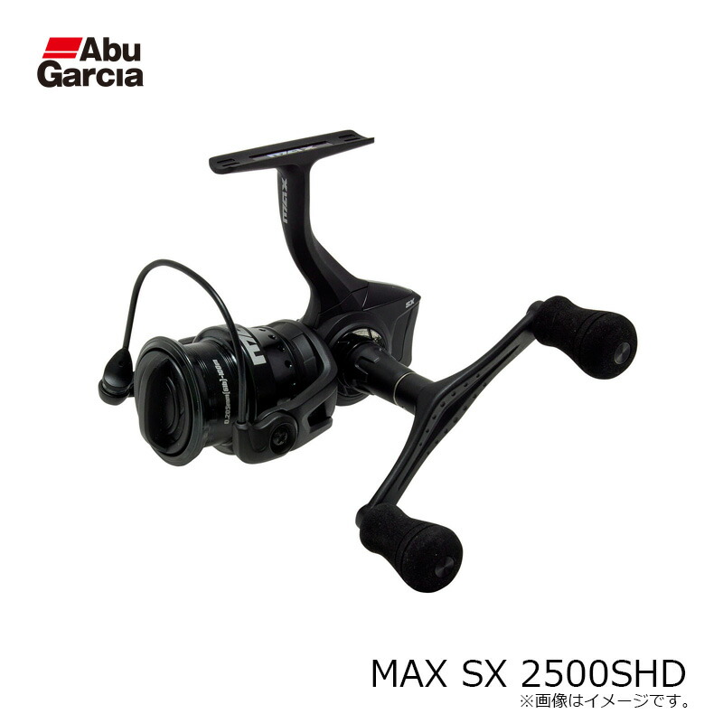 楽天市場】アブ MAX SX マックス SX スピニング 2500SHD : 釣具のFTO
