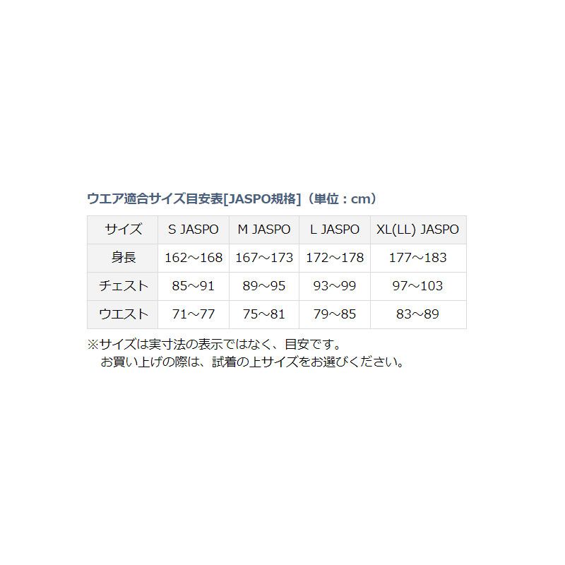 楽天市場】ダイワ(Daiwa) DJ-5008NA ライトダウンジャケット ネイビー