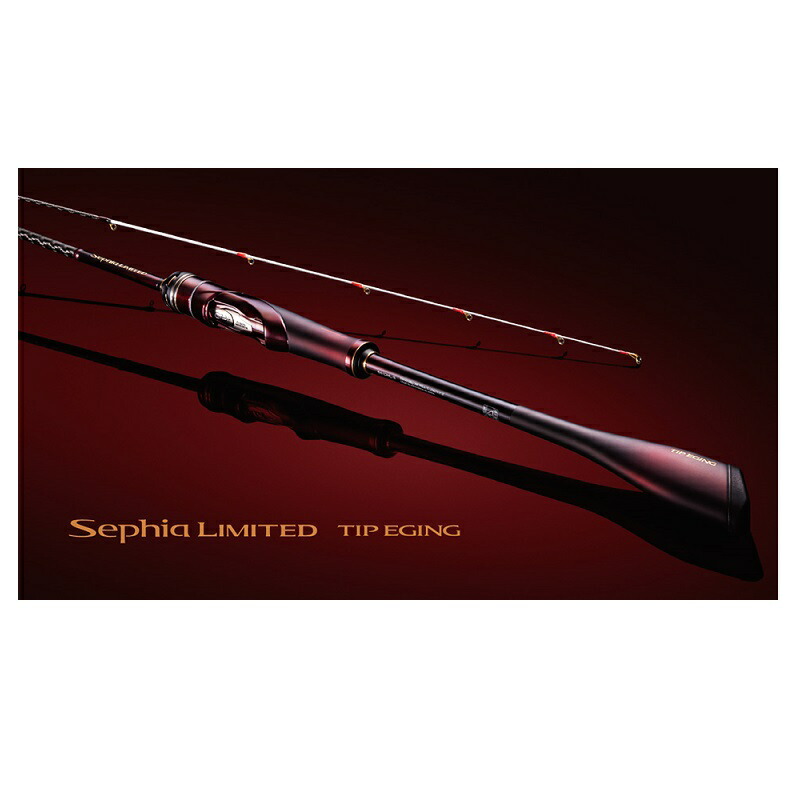 楽天市場】シマノ(Shimano) セフィア リミテッド ティップエギング