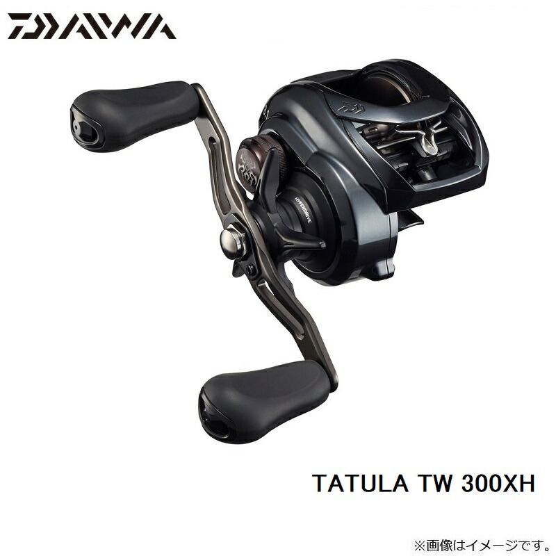 楽天市場】ダイワ(Daiwa) TATULA TW 300XH /ベイトリール バスリール