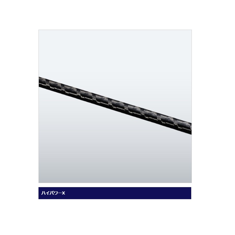 楽天市場】シマノ 19 海春 30-270【大型2】 : 釣具のFTO