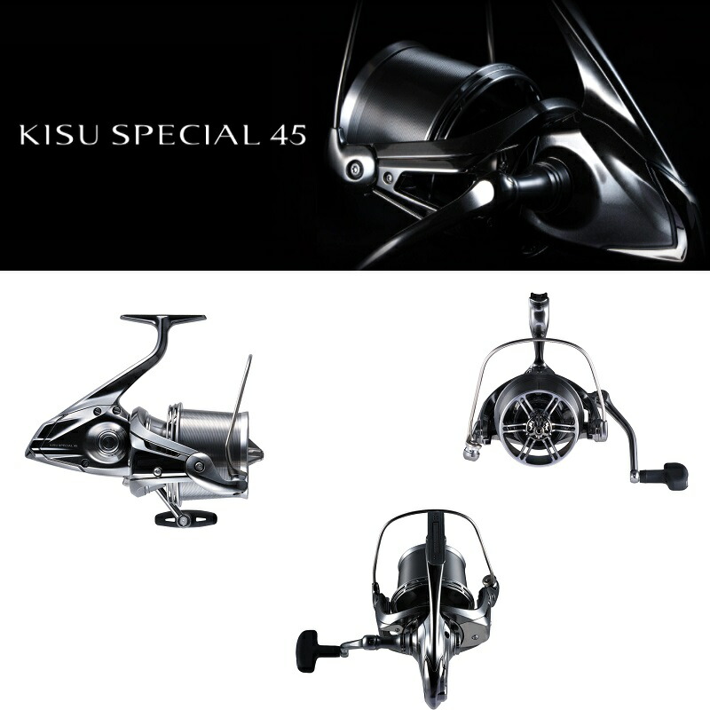 楽天市場】シマノ 22 キス SP 45 極細 / スピニング リール 投げ