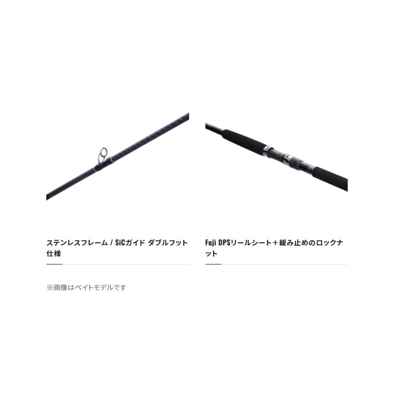 楽天市場】シマノ コルトスナイパーXR MB S100XH-5 / ショアジギング