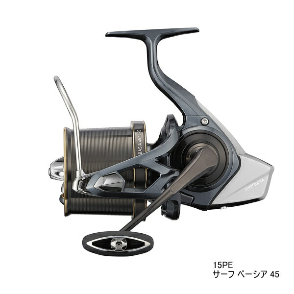 楽天市場】ダイワ サーフ ベーシア 45の通販