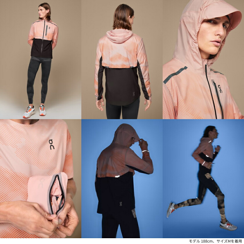 楽天市場】ON オン Weather Jacket Lumos メンズ ランニングジャケット