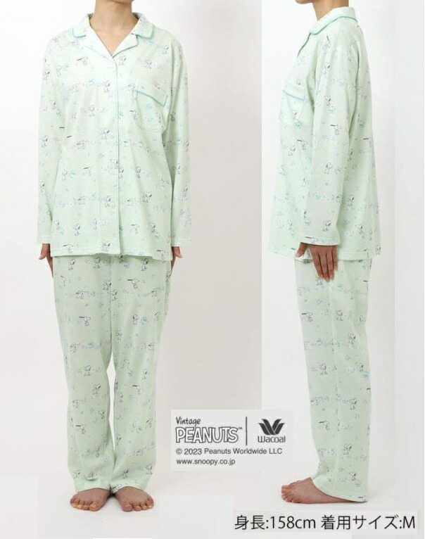 楽天市場】ワコール レディーズパジャマ FDX550 サイズ／M・L ・LL