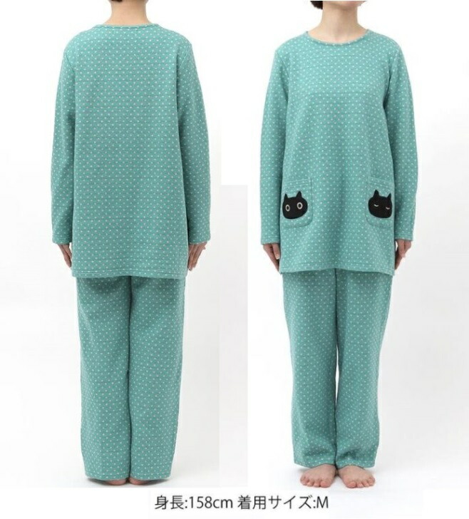 楽天市場】ワコール レディーズパジャマ 長袖長パンツ HDW577 サイズ