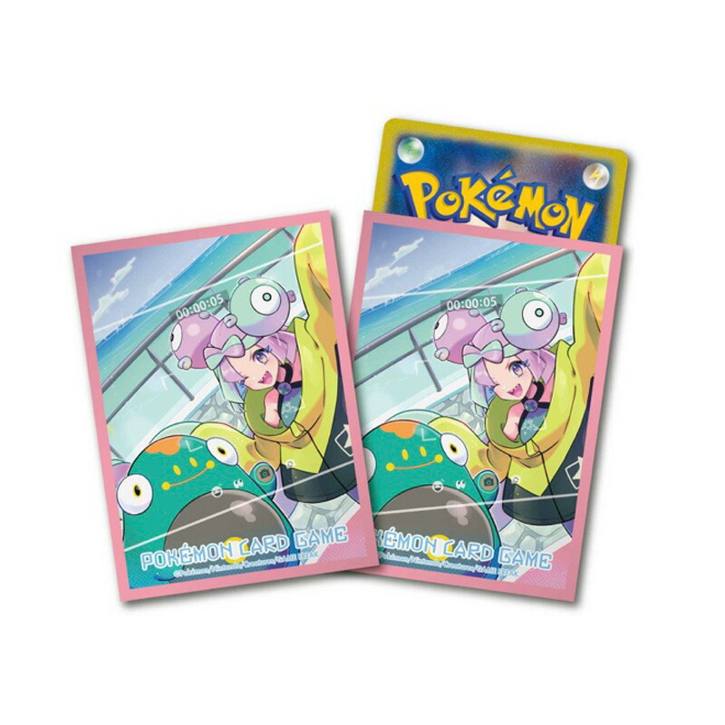 楽天市場】【14時までのご注文で即日発送】【新品未開封シュリンク付