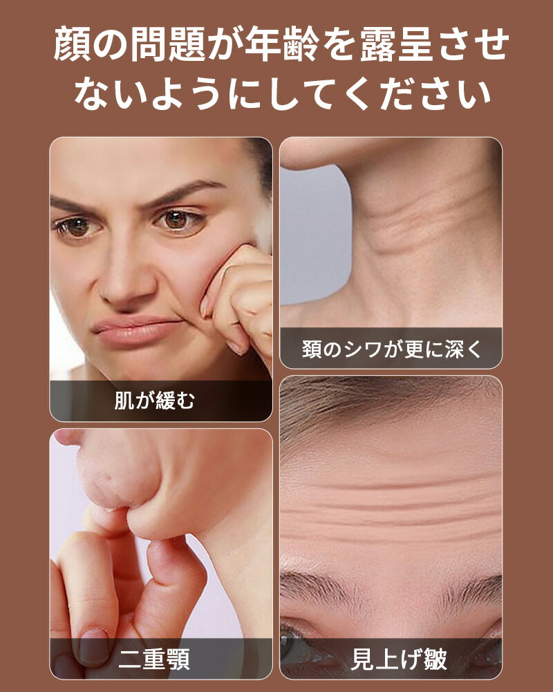 楽天市場】【6％OFFクーポン⇒2811円】電動 カッサ 美顔器 かっさ EMS