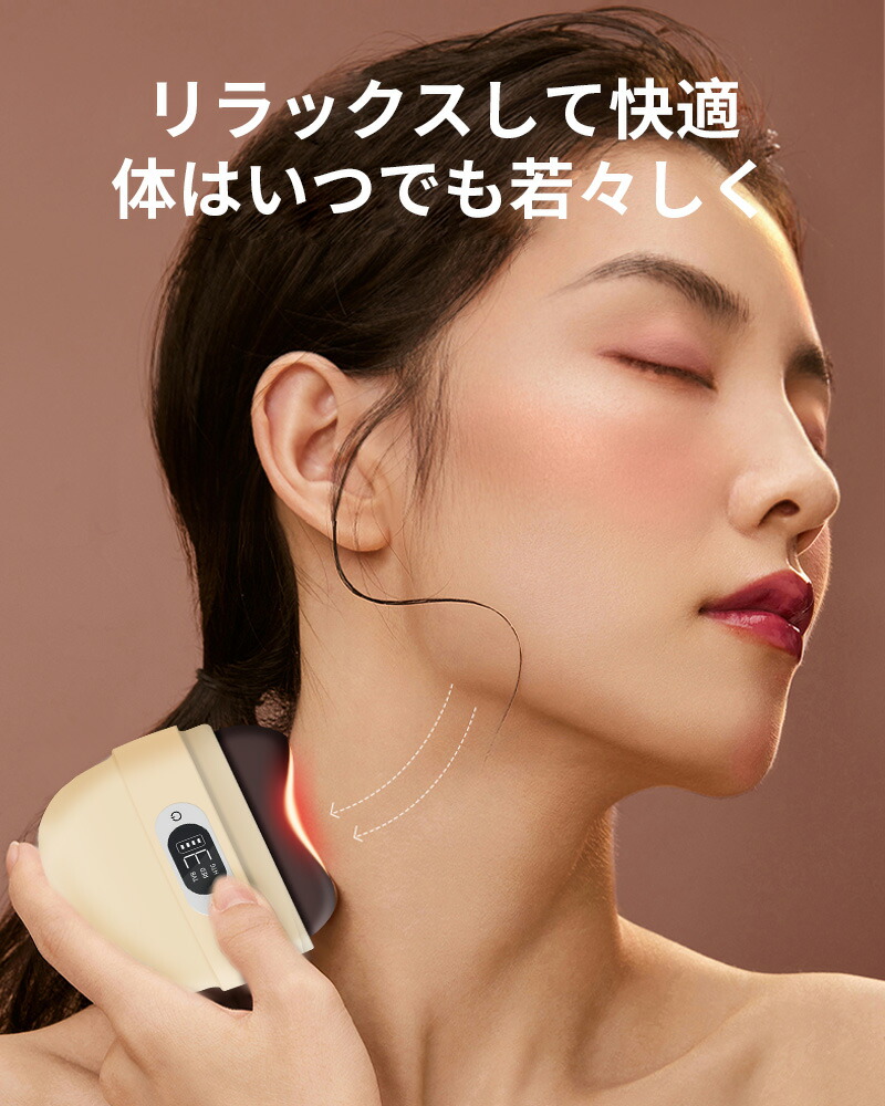 楽天市場】【6％OFFクーポン⇒2811円】電動 カッサ 美顔器 かっさ EMS