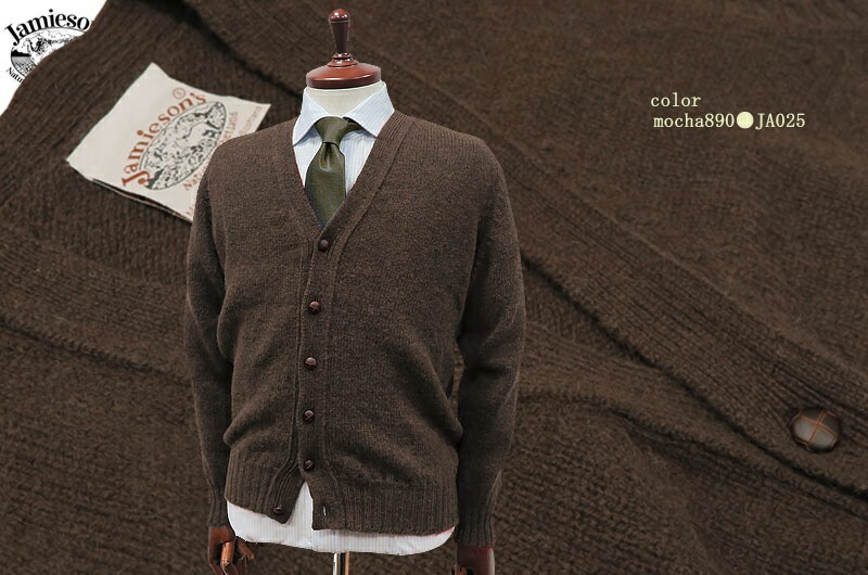 楽天市場】□TRAD SALE！□【 JAMIESON'S 】 ジャミーソンズ