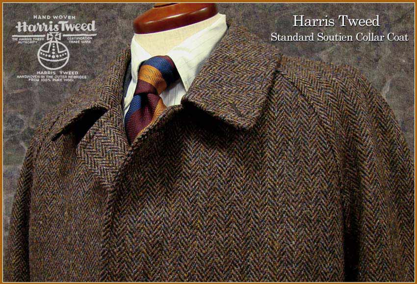 楽天市場】□TRAD SALE！Harris Tweed / ハリスツイード スタンダード