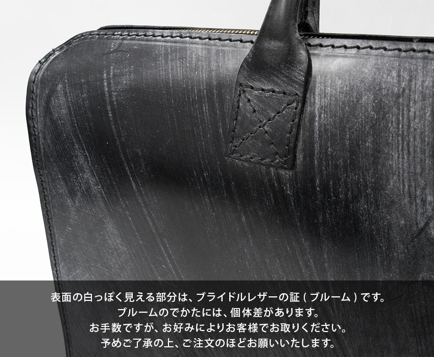 楽天市場】☆[期間限定プレゼント中・専用レザーバーム]GLENROYAL