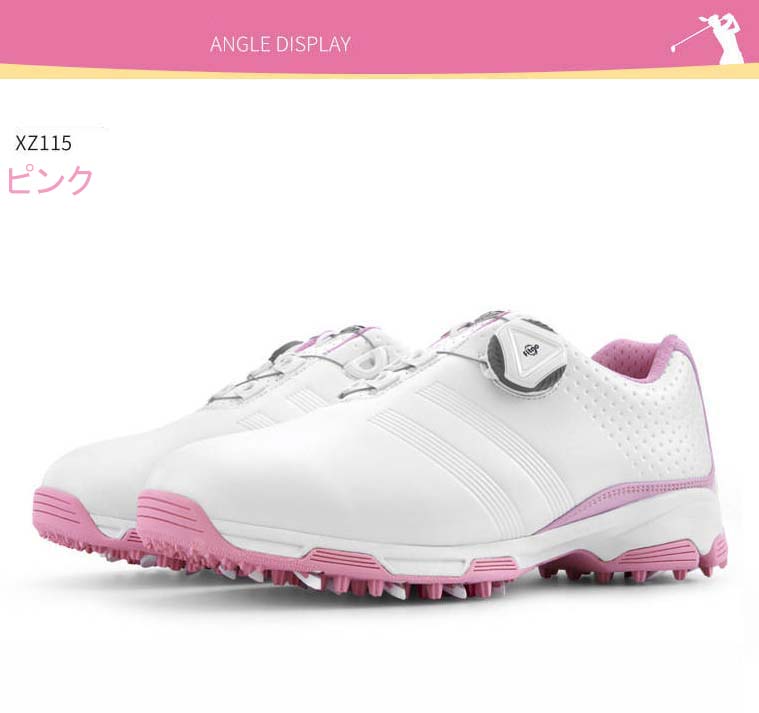 楽天市場】ゴルフシューズ ゴルフスニーカー レディース 春夏秋用