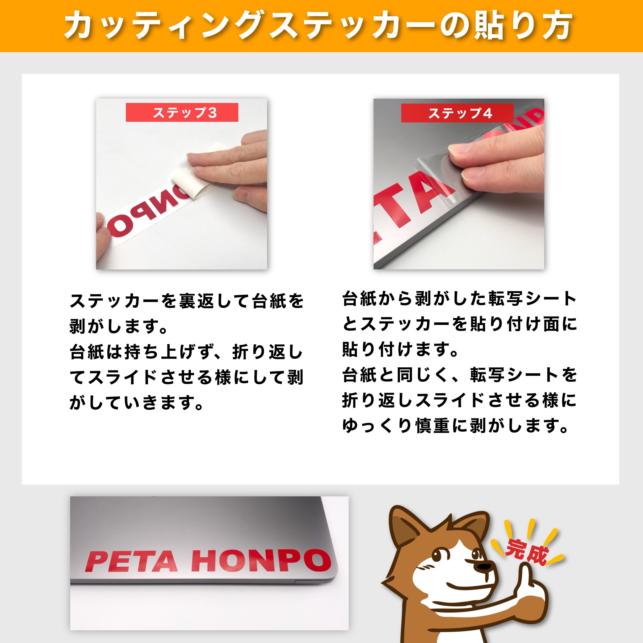 楽天市場】カッティングステッカー 川田 苗字 名字 姓 名前 表札