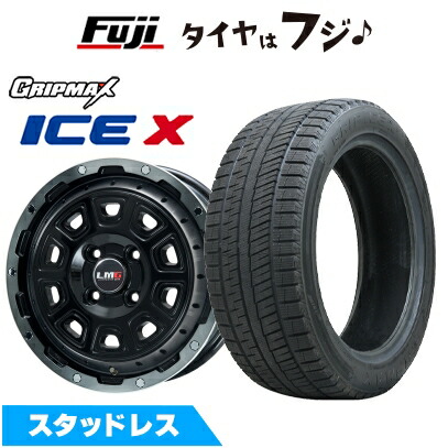 楽天市場】ハスラー スタッドレスタイヤ セット 165/60r15の通販