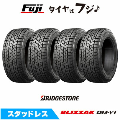 楽天市場】スタッドレスタイヤ 215/65r16 4本セット（タイヤ本数4本