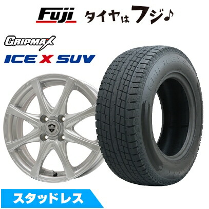 楽天市場】プロボックス スタッドレスタイヤ ホイールセット（ブランド