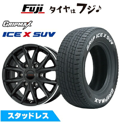 楽天市場】ハイエース スタッドレスタイヤ 4本セットの通販