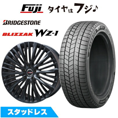 楽天市場】スタッドレスタイヤ ホイールセット（リム径（インチ）21