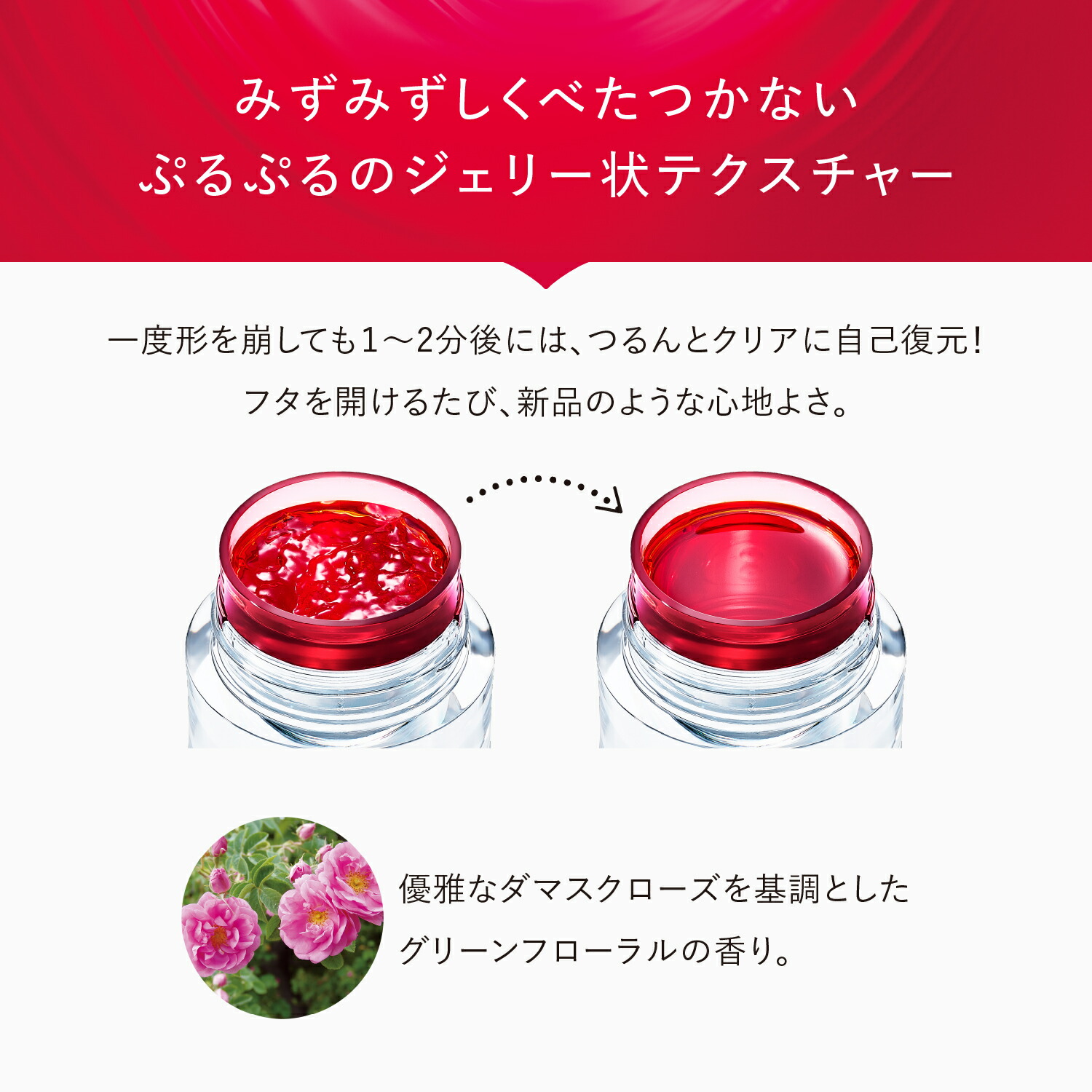 楽天市場】【なくなり次第終了｜15周年限定商品】アスタリフト