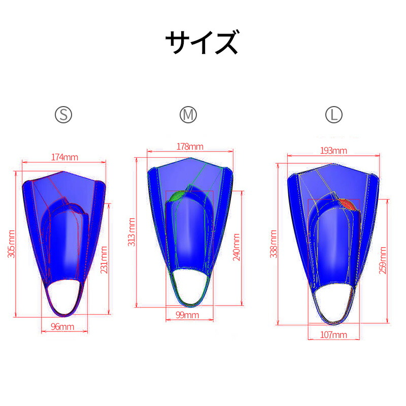 楽天市場】シュノーケル フィン シュノーケリング 競泳練習 ドルフィン