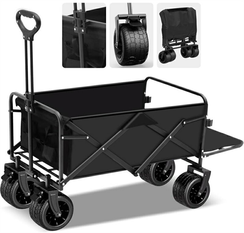 アウトドア用品 キャリーワゴン 長物対応 大型タイヤ 折りたたみ」の