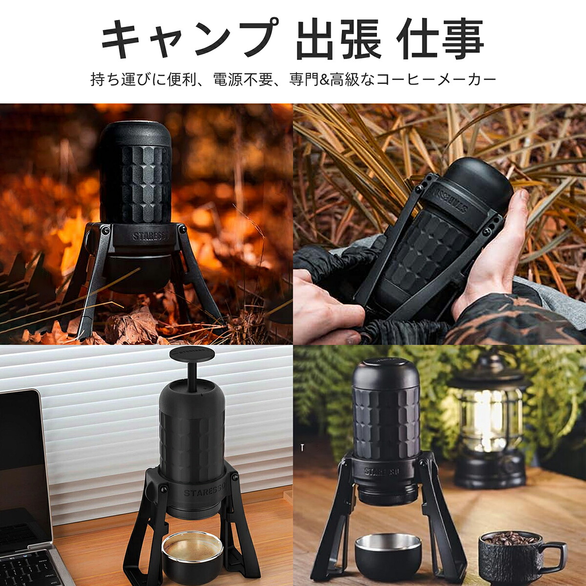 楽天市場】コーヒーメーカー espresso machine 自宅用 エスプレッソ