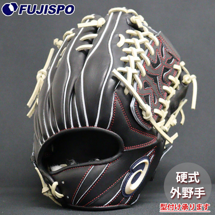 アシックス 硬式グラブ 野球グローブ」の人気商品一覧 | 安い商品を