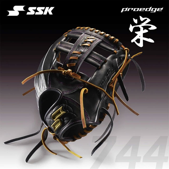 楽天市場】野球 エスエスケイ proedge -栄- 硬式グローブ 内野手用 SSK