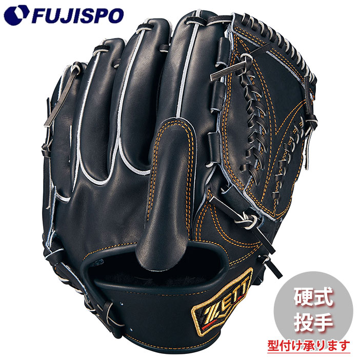楽天市場】ゼット ZETT 【専用グラブ袋付き】 プロステイタス