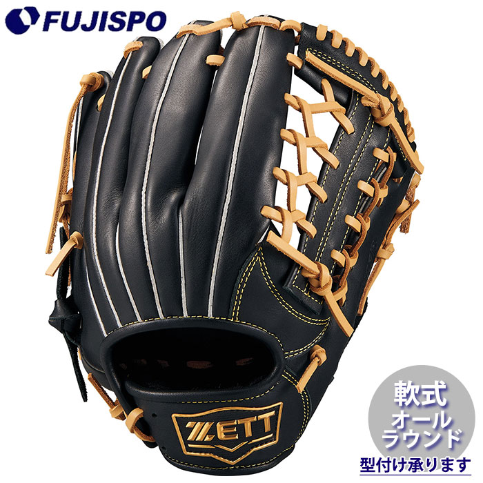 ゼット 軟式 ソフトステア オールラウンド用 BRGB35530 [右利き用