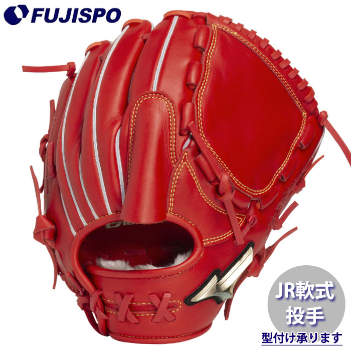 楽天市場】ミズノ ゴールデンエイジ グローブ 投手 左の通販