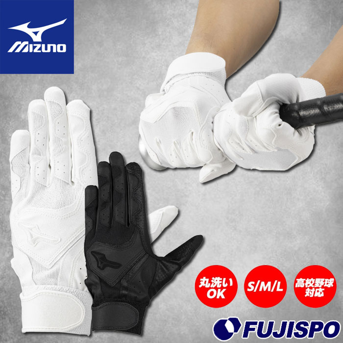 楽天市場】野球 ローリングス 硬式グローブ HOH JAPAN 投手 rawlings